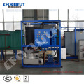 2 ton tube ice machine complete structure edible ice low price high efficiency